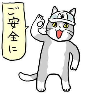 Image result for JavaScript Random Charts