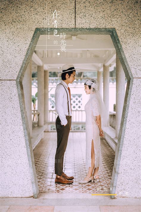 客片展示CASE – 福州婚纱摄影工作室-徕丽视觉自主婚紗攝影