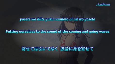 ???????? / Harukana Receive OP [Romaji / English  