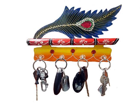 Krafterra Peacock Feather Key Holder with 4 Key Hooks 23.5 cm x 15 cm ...
