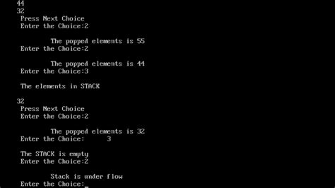 Stack Program Using C 的图像结果