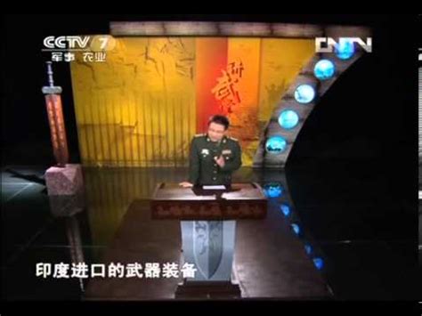 士兵考学必看！军事共同科目设置和军考大纲都在这~ - 知乎