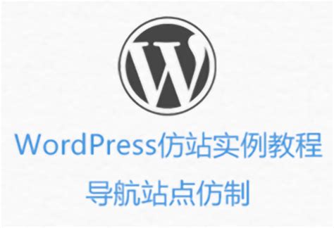 【2020年7月新】WordPress Elementor WPML 仿多语言企业站点超详细教程 - 知乎