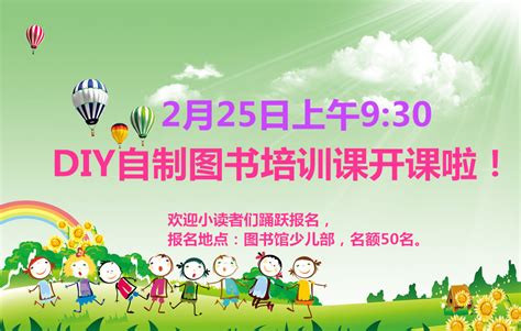 四足太阳能机器人 自制电动行走模型玩具 DIY学生steam教育培训_科技小制作_手工制作_千水星-DIY