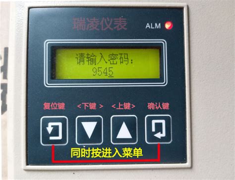 EMFM-电磁流量计选型-广州迪川仪器仪表有限公司