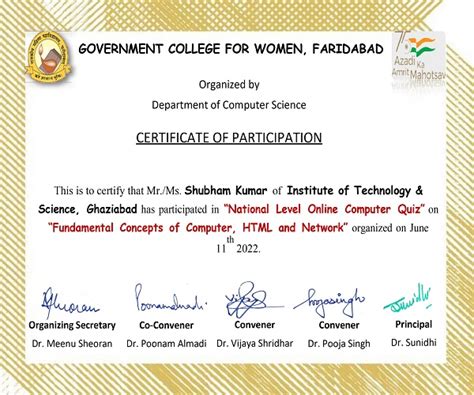 Inaugural Function of “Orientation Programme: Aarambh- 24” for MBA ...