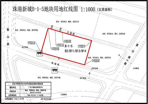 买房剧透！2021汕头50+新盘地图曝光_项目