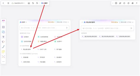 Coplit Example Bing 的图像结果