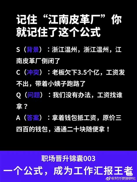 出国签证最烦银行流水？现在就教你轻松搞定它！