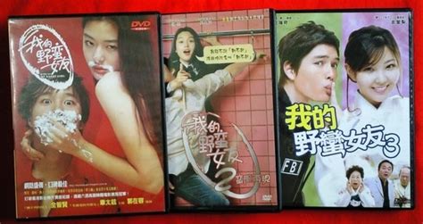 《我的野蛮女友》20周年：关于韩影变革，网络，女性，与屌丝 - 知乎