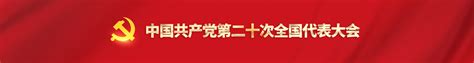 吉林省消防救援总队王献忠总队长观摩指导水域救援演练-中国吉林网