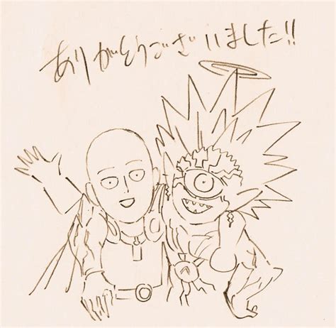 One Punch Man Who Could Do Is Meme 的图像结果