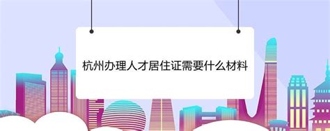 杭州临安三渡流水面演绎“现代版曲水流觞”_腾讯新闻