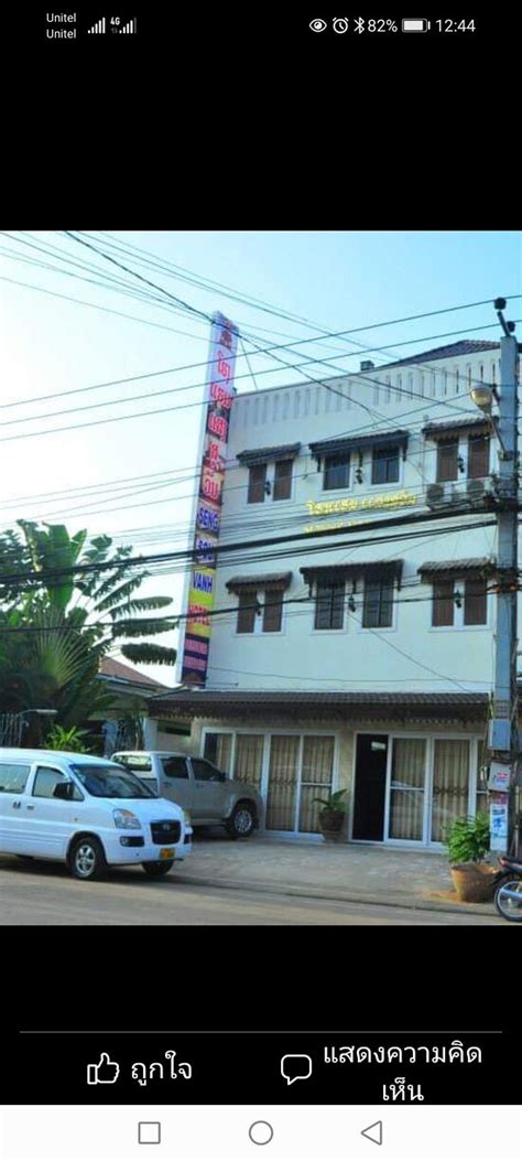 SENGSAVANH HOTEL (Vientiane) - Hotel Reviews & Photos - Tripadvisor