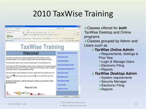 TaxWise Training 的图像结果