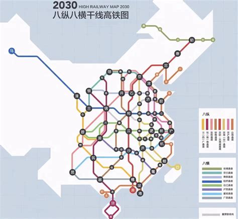 2030八纵八横干线高铁图 - 洛阳周边 - 洛阳都市圈