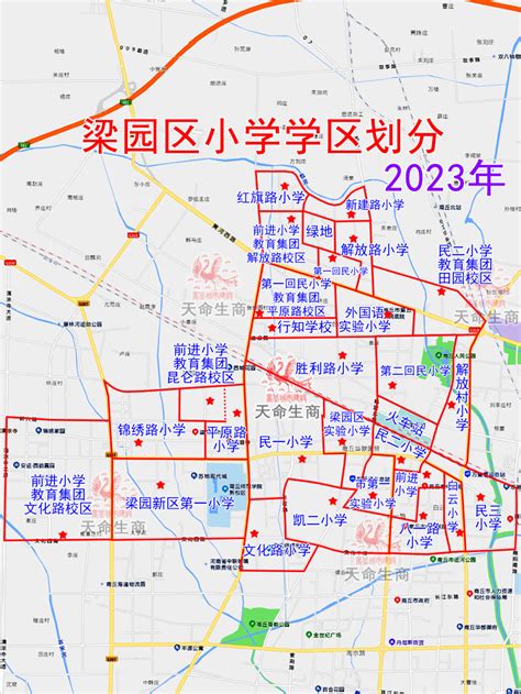 2023年商丘市梁园区小学和初中学区划分地图_腾讯新闻