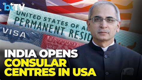 India Expands Consular Services In US | 8 New Centres, Including Boston ...