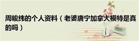 TVB女星唐宁邓伟杰分居离婚背后原因, 揭唐宁经典作品为什么不红_99女性网