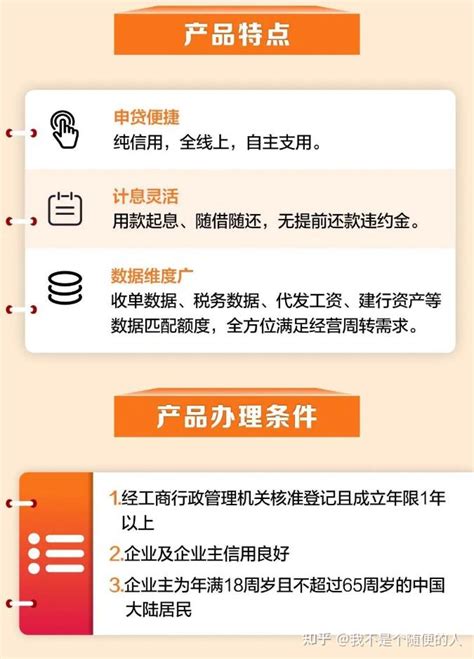 深圳开出首张“秒批”企业营业执照，审批只需几十秒_南方网