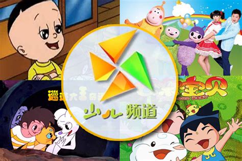 卡通儿童乐园宣传海报图片下载_红动中国