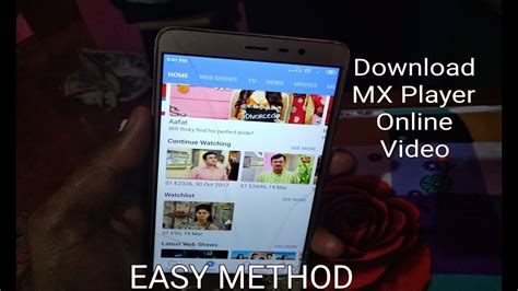 How To Download MX Player Online Video