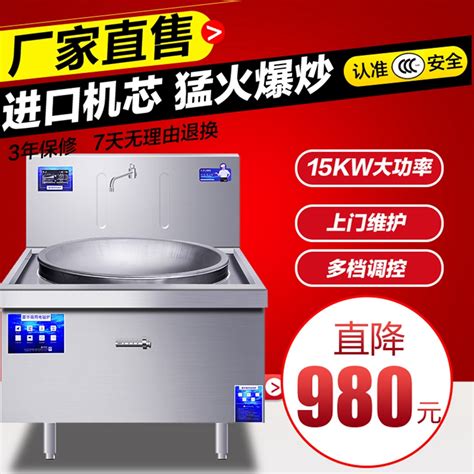 商用厨房设备哪里有-这家品牌厂家售卖（宇杰厨具）-_南京宇杰厨具有限公司