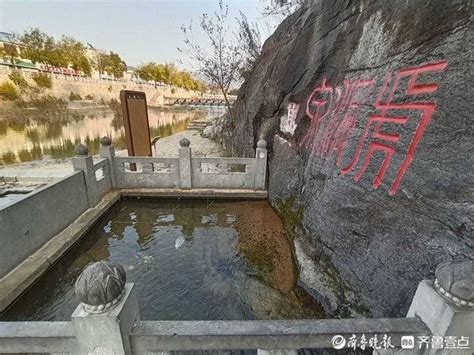 济南南部山区一条泉水旅游线路正在打造，十大泉水名列其中 - 记者直击 - 舜网新闻