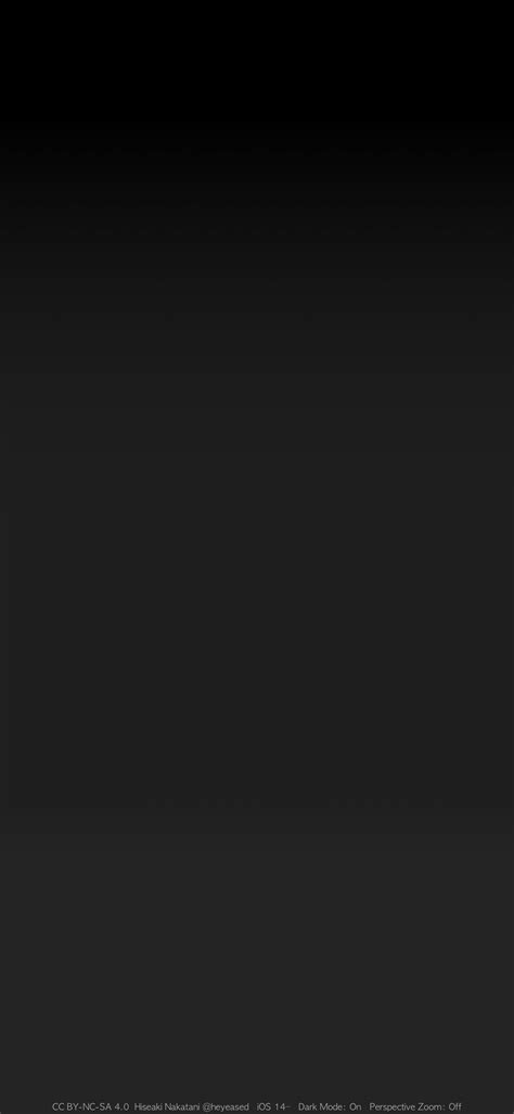 ほとんど真っ黒な壁紙 2-Almost All Black 2 - Mysterious iPhone Wallpaper