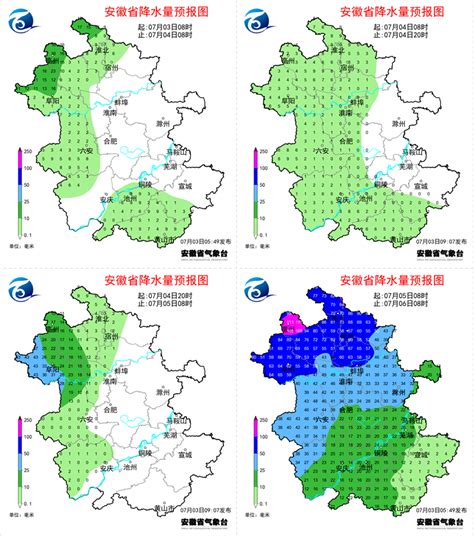 人工降雨怎么形成的？中国为何热衷人工降雨？详解降雨背后的科学-搜狐大视野-搜狐新闻