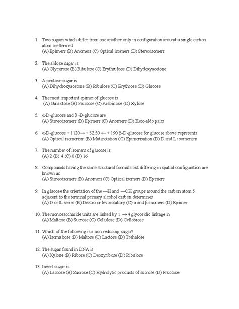 Biochemistry Cat Sample 的图像结果