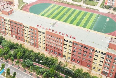 武汉光谷职业学院招生人数和招生计划及代码 2023届高考参考