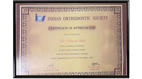Certificate || Shah Dental Care