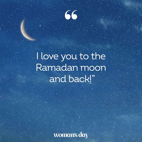 Ramadan Quotes Sayings