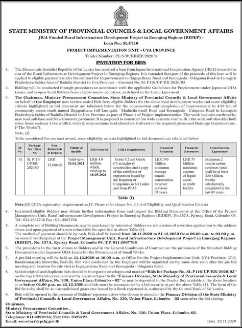 அறிவிப்புகள் மற்றும் சுற்றறிக்கைகள் - Ministry of Provincial Councils ...