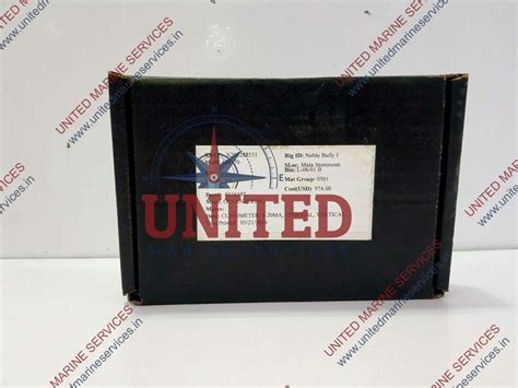 OCEANEERING CLINOMETER UNIAXIAL VERTICAL 0316197 84829 REV D | United ...