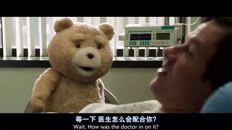 泰迪[電影《泰迪熊》角色]:泰迪，電影《泰迪熊》中的角色，由塞思·麥克法 -百科知識中文網