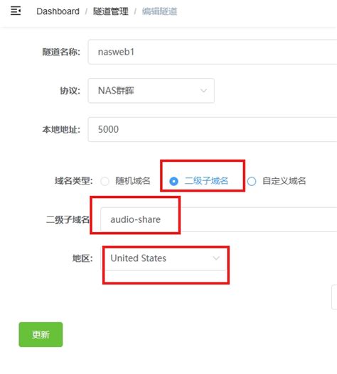 Runeaudio Local Storage 的图像结果