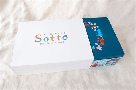 Sotto TUPA（名入れあり） | 側島心具製造所 | 側島製罐オンラインショップ