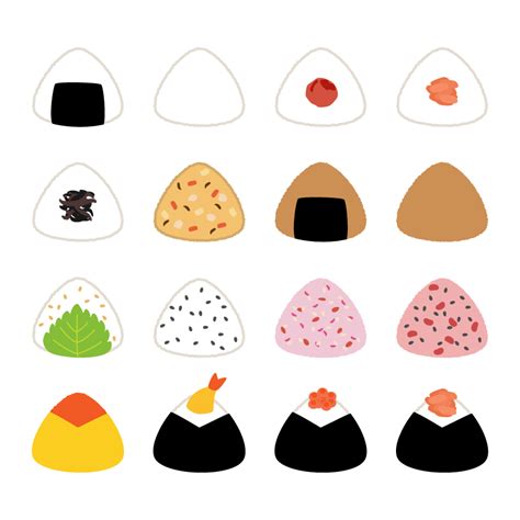 いろいろなおにぎりのイラスト | フリー素材 イラストミント