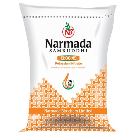 Water Soluble Fertilizers - Naramada