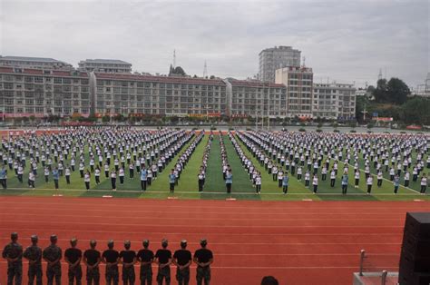 我校体育部受邀参加汉阴中学2023届高一新生军训结训仪式-西安工程大学新闻网