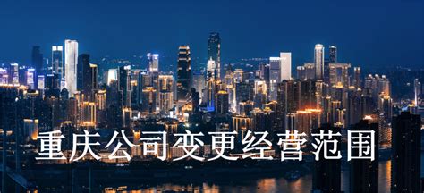 中国电信重庆公司携手重庆市总工会授牌 44 家「爱心翼站」正式上线 - 知乎