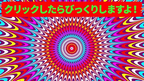 Image result for Free Client for Multiplayer Java