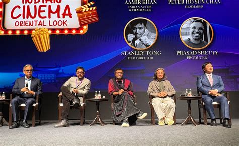 Waves Summit 2025: 'अच्छी फिल्में बनाने का कोई फॉर्मूला नहीं'- प्रसाद ...