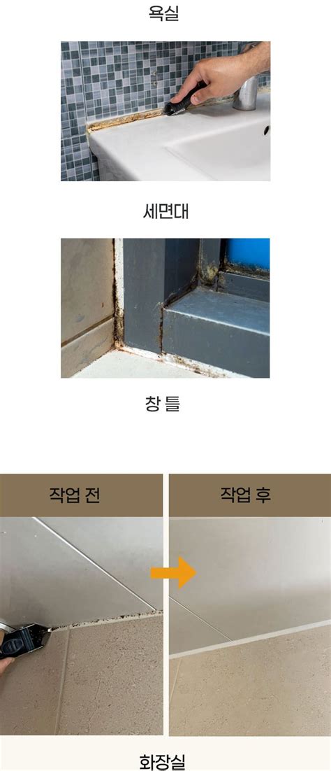 Air Bag Module Reprogramming Tool 的图像结果