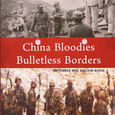 China Bloodies Bulletless Borders | Retail Maharaj