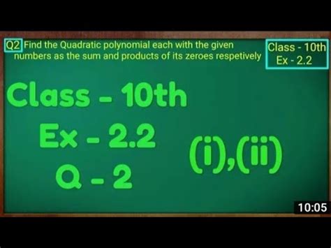 Image result for Exercise 2.2 for Class 10 Math