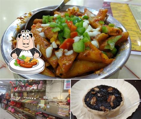 Sahni's Bakery, Patiala - Restaurant menu, prices and reviews