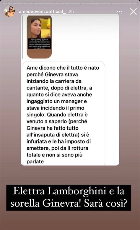 Perché Ginevra e Elettra Lamborghini hanno litigato? Svelato il motivo